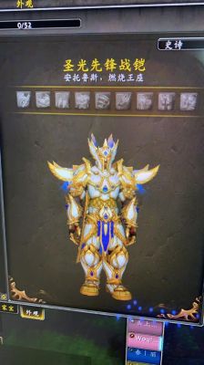 CJQ用什么武器好？（6.0cjq武器附魔）