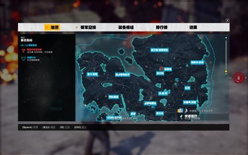 正当防卫3dlc武器怎么解锁？（正当防卫2新武器）