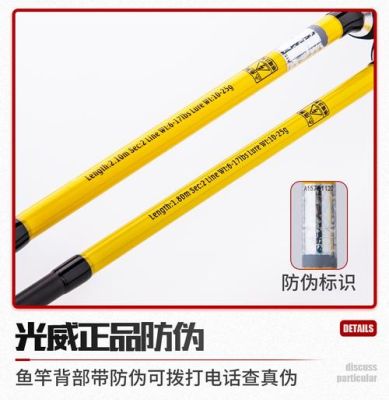 光威gw好还是cgf好？（gw2 传奇武器）