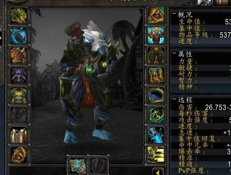 魔兽世界雷电王座每一个BOOS都会掉帝国秘史？（雷电王座随机掉落武器）