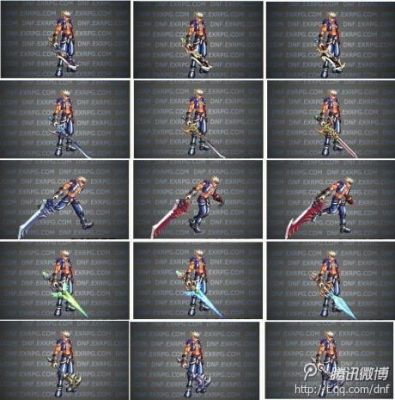 dnf龙跃之七星光剑属性？（龙跃武器一星升满需多少）