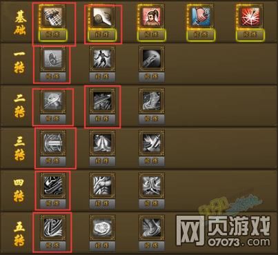热血江湖35级刀客哪里升级？（热血江湖35级刀客用什么武器好）