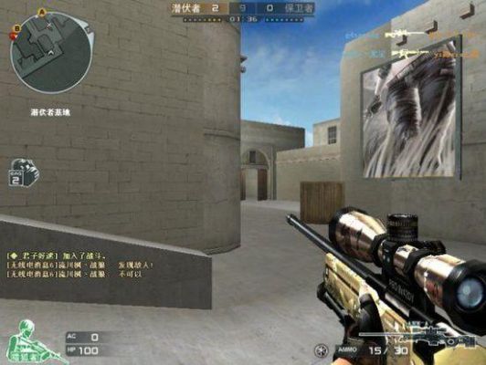 穿越火线游戏怎么丢弃武器？（gtaol 丢弃武器）