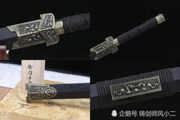 世界上最硬的金属可以做成剑吗？（什么金属适合做武器）