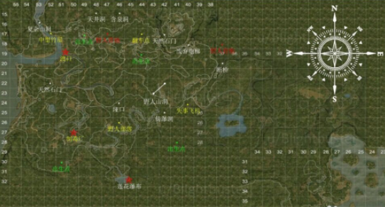 绿色地狱铁制武器配方？（黑曜石武器三）