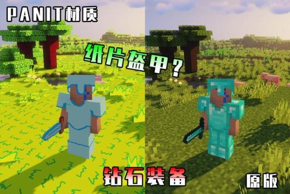 绿色地狱铁制武器配方？（黑曜石武器三）