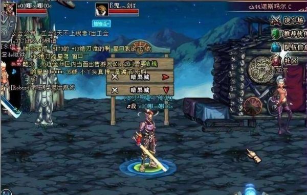 泰拉石光剑任务怎么做？（85版本泰拉石武器任务在哪接）