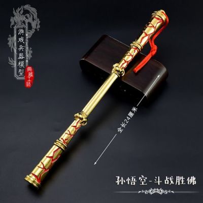 孙悟空的所有武器？（佛会有武器吗）