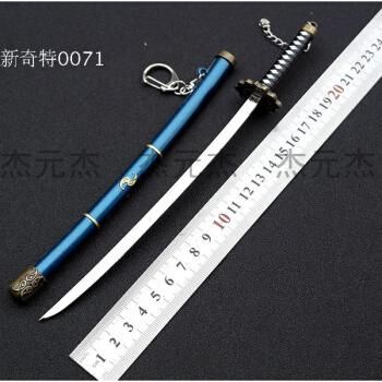 110级剑豪带什么武器最好？（剑豪主武器带什么）