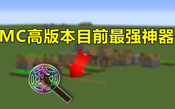 输出猎人MC前极品装备谁能推荐我一套么？（MC之前的极品武器）