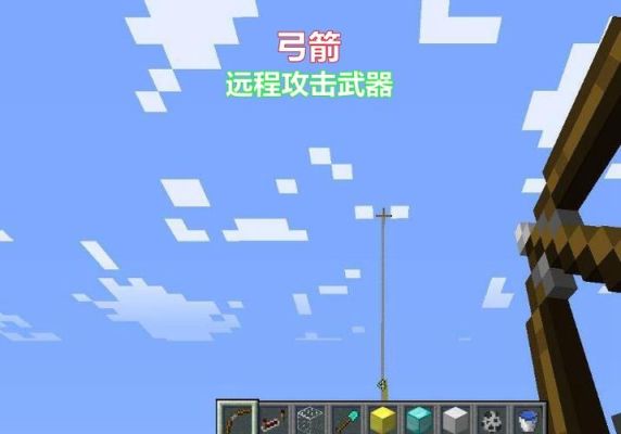 输出猎人MC前极品装备谁能推荐我一套么？（MC之前的极品武器）