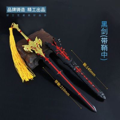 原神琴的武器？（琴里的武器）