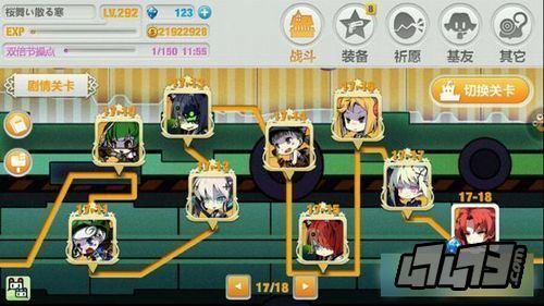 崩坏学园2粒子湮灭怎么配装？（崩坏学院2 17村以后武器搭配）