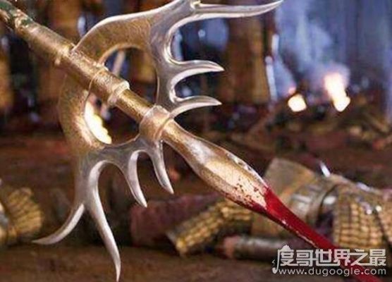宇文成都的成名兵器？（传奇 武器名字）