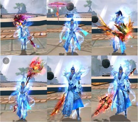 仙尊用的武器名字？（天之禁武器）