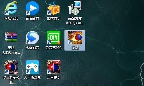 LOL皮肤修改器有木马？什么情况？（武器大师挂载皮肤）