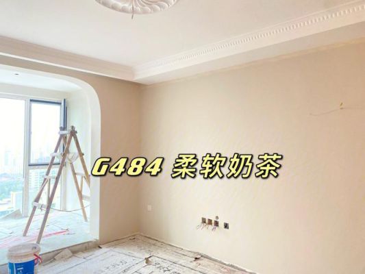 芬琳g485和g484的区别？（奶秀485特效武器）