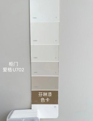 芬琳g485和g484的区别？（奶秀485特效武器）