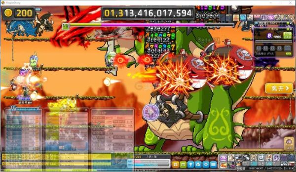 冒险岛枫之传说怪异魔方能洗出橙色吗？（冒险岛2橙色武器）