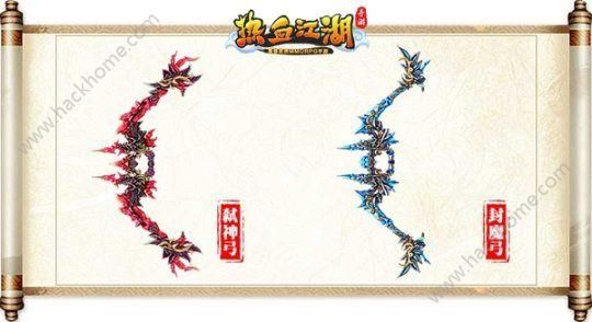 热血江湖手游追伤有啥用？（热血江湖追武器追怪）