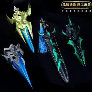 怎么做兰陵王的武器？（铁丝制作武器）