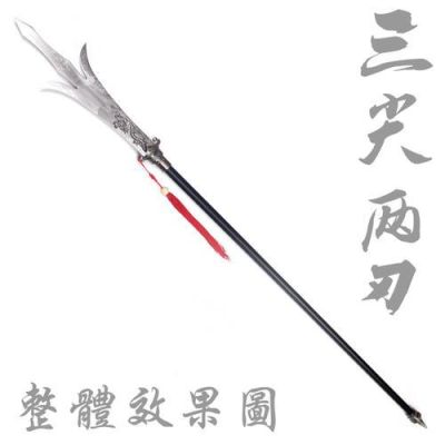 景元手里拿的是什么刀？（天生武器）
