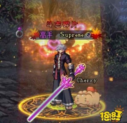 dnf黑刀怎么幻化？（wow幻化白色双手武器）