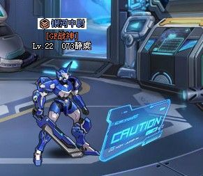机甲旋风怎么觉醒？（机甲旋风武器强化）