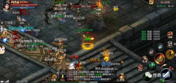 难道就没有传奇手游道士可以招白虎的?不要变态的，顶级装备是战神系列，可以一起玩？（无忧传奇道士武器）