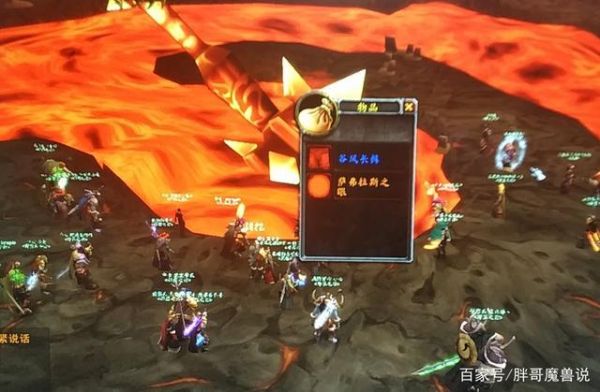 沙盒与副本英雄之地橙色武器怎么获得？（魔兽世界5.0橙色武器在哪里接）
