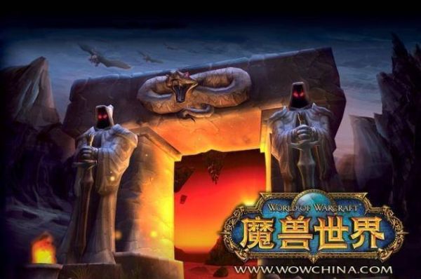 巫妖王之怒橙色武器的名字？（巫妖王之怒橙色武器）