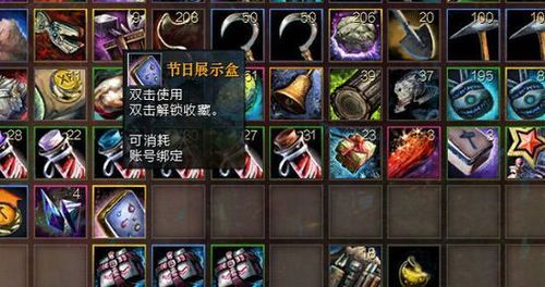 激战2冬幕节雪钻换什么？（6.0冬幕节武器）