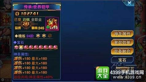 按动时空舱钢笔哪个颜色最好看？（时空猎人武器颜色）