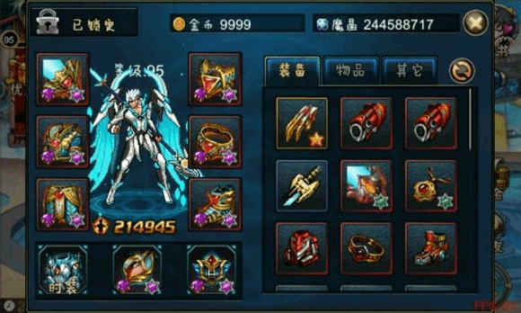 按动时空舱钢笔哪个颜色最好看？（时空猎人武器颜色）