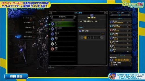ff14龙骑士武器怎么获得？（ff14传说武器）