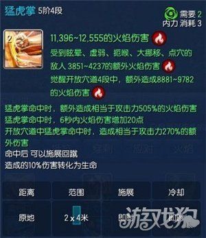 2022剑灵拳师装备怎么选？（剑灵拳师主线武器）