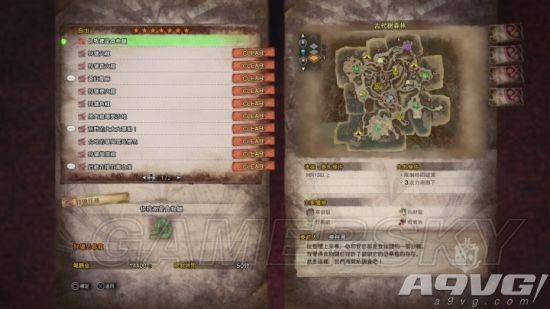 mh4g斗技场极限恐暴龙任务？（mh4g挖掘武器地图）