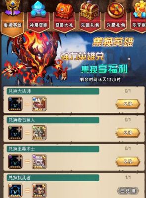 命运战歌最强手法？（命运 武器技能）