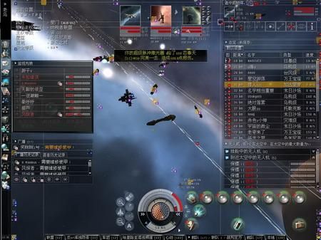 eve打怪不显示造成了多少伤害和承受了多少伤害？（eve武器伤害怎么看）
