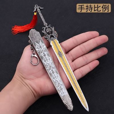 仙侠宇宙人物旁边的剑怎么获得？（仙六武器）