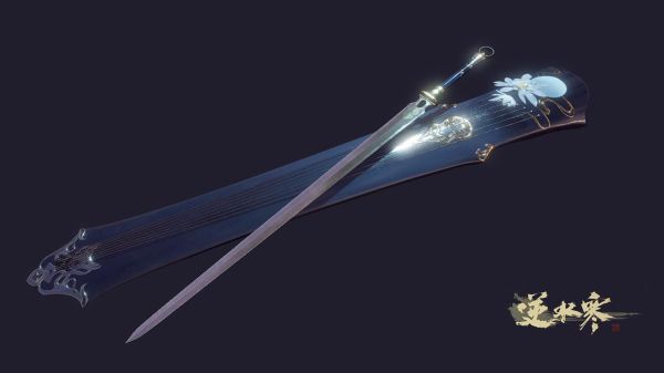 逆水寒各职业毕业武器？（古风网游 以琴做武器）