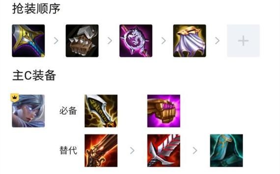 lol手游s5新英雄？（武器上单s5对瑞文打法）