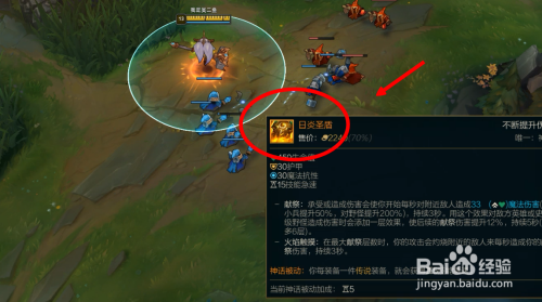 波比神装是什么？（波比能打赢神装武器）
