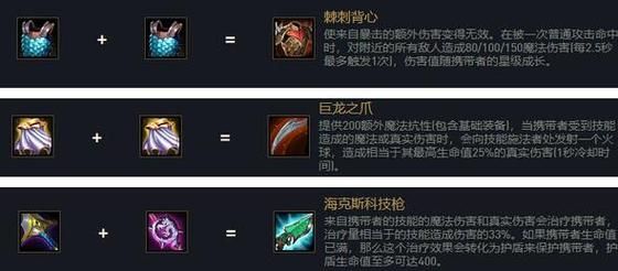 波比神装是什么？（波比能打赢神装武器）