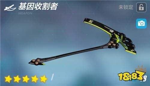 崩坏三镰刀武器排行？（崩坏学园2各种武器流派）