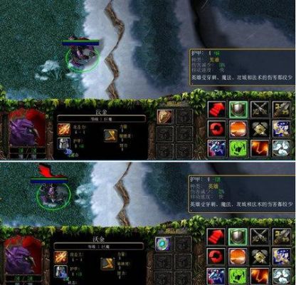 魔兽争霸巨魔与精灵巨魔怎么回城？（巨魔不让武器回城）