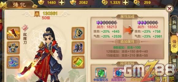 下一站江湖武功图谱怎么补全？（九阴真经手游武器怎么发光）