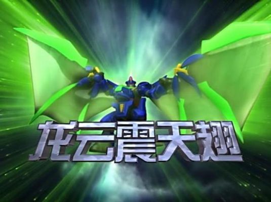 怎么克制龙王？（龙王武器作弊代码）