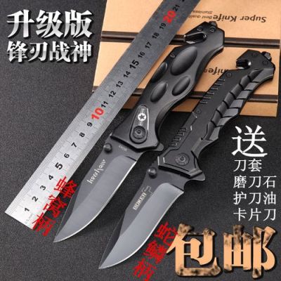 战狼1冷锋用的是什么刀？（战狼武器装备介绍视）