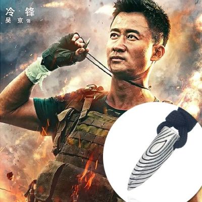 战狼1冷锋用的是什么刀？（战狼武器装备介绍视）